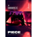 MONSTA X / MONSTA X, JAPAN 1ST LIVE TOUR 2018 'PIECE' (2DVD) 【DVD】