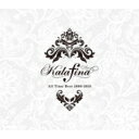 【送料無料】 Kalafina カラフィナ / Kalafina All Time Best 2008-2018 【完全生産限定盤】 【CD】