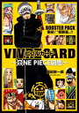 VIVRE CARD ～ONE PIECE図鑑～ BOOSTER SET 集結! &quot;超新星&quot;!! / 尾田栄一郎 オダエイイチロウ 
