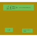 矢野顕子 ヤノアキコ / ふたりぼっちで行こう 【初回限定盤】(CD+DVD+BOOK) 【CD】