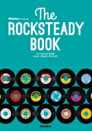 The ROCKSTEADY BOOK / а ܡ