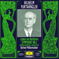 Beethoven ベートーヴェン / 交響曲第5番『運命』 『エグモント』序曲（1947） 大フーガ（1952） ヴィルヘルム フルトヴェングラー＆ベルリン フィル（シングルレイヤー） 【SACD】