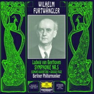 Beethoven ベートーヴェン / 交響曲第5番『運命』、『エグモント』序曲（1947）、大フーガ（1952）　ヴィルヘルム・フルトヴェングラー＆ベルリン・フィル（シングルレイヤー） 【SACD】