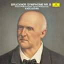 出荷目安の詳細はこちら商品説明SA-CD〜SHM名盤50カール・ベーム＆ウィーン・フィル／ブルックナー：交響曲第8番ドイツ=オーストリア音楽の演奏では絶対的な評価を得ていた20世紀を代表する名指揮者ベーム。全体を程良く引き締めながらウィーン・フィルから淀みのない流れや豊饒な響きを導き出し、作品の具えている真の魅力が浮かび上がるような自然体の壮大な演奏を繰り広げています。　DGのオリジナル・アナログ・マスターから独Emil Berliner Studiosにて2011年制作DSDマスターを使用。（メーカー資料より）【収録情報】● ブルックナー：交響曲第8番ハ短調（ノヴァーク版：1889/90）　ウィーン・フィルハーモニー管弦楽団　カール・ベーム（指揮）　録音時期：1976年2月2-5日　録音場所：ウィーン、ムジークフェラインザール　録音方式：ステレオ（アナログ／セッション）　SACD Single Layer　SACD対応プレイヤーで再生できます。【SA-CD〜SHM仕様】【シングルレイヤー】【初回生産限定盤】2010年からリリースしてきたSA-CD〜SHM仕様シリーズ。これまで紙ジャケットでリリースしてきた約200タイトルの中から、オーディオ・ヴィジュアル評論家 麻倉怜士氏が50タイトルを厳選。シングル・レイヤー、グリーン・レーベルというディスクの仕様はそのままに、通常ケース仕様に変更し、価格もお求め安くしました。この機会に「別次元の音」をぜひお試しください。（メーカー資料より）曲目リストDisc11.交響曲 第8番 ハ短調 (ノヴァーク版) 第1楽章:Allegro moderato/2.交響曲 第8番 ハ短調 (ノヴァーク版) 第2楽章:Scherzo (Allegro moderato)/3.交響曲 第8番 ハ短調 (ノヴァーク版) 第3楽章:Adagio (Feierlich langsam,doch nicht schleppend)/4.交響曲 第8番 ハ短調 (ノヴァーク版) 第4楽章:Finale (Feierlich,nicht schnell)
