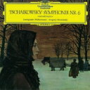 Tchaikovsky チャイコフスキー / 交響曲第6番『悲愴』　エフゲニー・ムラヴィンスキー＆レニングラード・フィル（1960）（シングルレイヤー） 【SACD】