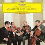 Beethoven ベートーヴェン / 弦楽四重奏曲第14番、第7番『ラズモフスキー第1番』　アマデウス四重奏団（シングルレイヤー） 【SACD】