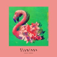 ĒÌt   Flamingo   TEENAGE RIOT  CD Maxi 