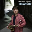 藤陵雅裕 / Treasure 【CD】