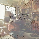 Florencia Ruiz フロレンシアルイス / Rumiante 【CD】