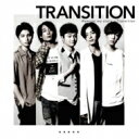 TRANSITION / Rewrite my story〜TRANSITION 【CD Maxi】