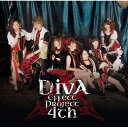 DivAEffectProject 4th 【小牧蒼推しポイント盤】 【CD】