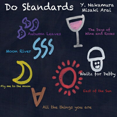 ¼ͥ&ӰDuo / Do Standards CD