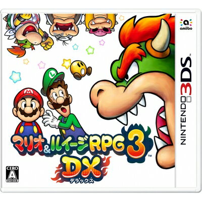 ニンテンドー3DSソフト / マリオ＆ルイージRPG3 DX 【GAME】