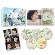 楽天HMV＆BOOKS online 1号店『健康で文化的な最低限度の生活』DVD-BOX 【DVD】