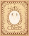 ClariS クラリス / Fairy Party 【完全生産限定盤】(CD+グッズ) 【CD】