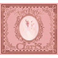 ClariS クラリス / Fairy Party 【初回生産限定盤】(CD+Blu-ray) 【CD】