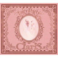 楽天市場 送料無料 Claris クラリス Fairy Party 初回生産限定盤 Cd Blu Ray Cd Hmv Books Online 1号店