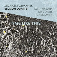 出荷目安の詳細はこちら商品説明Michael Formanek: Double BassTony Malaby: Tenor and Soprano SaxophonesKris Davis: PianoChes Smith: Drums, Vibraphone, Haitian TanbouAll music by Michael Formanek.Recorded February 14th, 2018, at Oktaven Audio, Mount Vernon, New York, USA, by Ryan Streber.Mixed in April 2018 and mastered in July 2018 at Oktaven Audio by Ryan Streber.曲目リストDisc11.Down 8 Up 5/2.Culture of None/3.A Fine Mess/4.This May Get Ugly/5.The Soul Goodbye/6.That Was Then/7.The New Normal