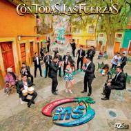 【輸入盤】 Banda Sinaloense Ms De Sergio Lizarraga / Con Todas Las Fuerzas 【CD】