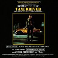 タクシー ドライバー / タクシードライバー オリジナル サウンドトラック 【CD】
