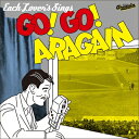 大瀧詠一 Cover Book -ネクスト・ジェネレーション編- 『GO! GO! ARAGAIN』 【CD】