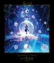 出荷目安の詳細はこちら商品説明2018年8月23日に日本武道館にて開催された「Loveletter from Moon」の本編とアンコールの模様を完全収録。(メーカー・インフォメーションより)曲目リストDisc11.アストロスト/2.DiVE!!/3.イデア/4.ヒロイックシンドローム/5.Mr.Fake/6.マリオネットラヴァーズ/7.ホシアイ/8.ガラクタモンスター/9.ツナゲル/10.Sing! Swim! Swing!/11.月曜日の憂鬱/12.かいしんのいちげき！/13.きっと愛って/14.僕のことなら忘れてくれていいよ/15.Flight Light 〜星くずとBoeing〜/16.キミトボク/17.きみだけは。/18.君が僕の心に魔法をかけた/19.小さな恋のうた ＜アンコール＞/20.メドレー(流れ星〜コスモノート〜虹の向こうへ〜LIFE〜はじまりのうた〜ハートフルエッジ〜気まぐれメリーゴーランド〜ネバーエンドランド〜プレゼント〜流れ星) ＜アンコール＞/21.Hello, My story ＜アンコール＞