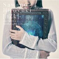 SawanoHiroyuki[nZk] / narrative / NOISEofRAIN 【CD Maxi】