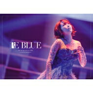 藍井エイル / 藍井エイル Special Live 2018 ～RE BLUE～ at 日本武道館 (Blu-ray) 【BLU-RAY DISC】