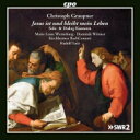 【輸入盤】 グラウプナー、クリストフ(1683-1760) / ソロ・カンタータ集、ダイアローグ・カンタータ集 ルドルフ・ルッツ&キルヒハイム・バッハコンソート...