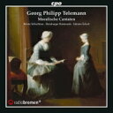 【輸入盤】 Telemann テレマン / 道徳的カンタータ全集、ファンタジア集 ベンノ・シャハトナー、ジモーネ・エッケルト&ハンブルク・ラーツムジーク 【CD...