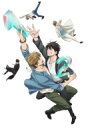 抱かれたい男1位に脅されています。 7 【完全生産限定版】 【BLU-RAY DISC】