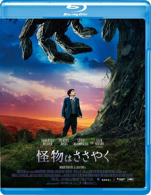 出荷目安の詳細はこちら内容詳細＜Blu-ray仕様＞2016年アメリカ・スペイン109分2層ディスクカラー16：9（スコープサイズ）1080p High Definition音声1.英語（dts-HD Master Audio 5.1ch）2.日本語吹替（dts-HD Master Audio 2.0ch）字幕：1.日本語字幕2.日本語字幕（デカ字幕）3.日本語字幕（手書き風フォント）4.吹替用字幕＜特典＞【映像特典】（32分）・フェリシティ・ジョーンズ＆ルイス・マクドゥーガル インタビュー・メイキング＆インタビュー・予告編集（オリジナル予告編／日本版予告編）・キャスト・スタッフ プロフィール（静止画）・プロダクションノート（静止画）※特典内容・仕様などは変更する可能性もございます。あらかじめご了承ください。＜スタッフ＞監督：J.A.バヨナ脚本・原作：パトリック・ネスプロデューサー：ベレン・アティエンサ撮影監督：オスカル・ファウラプロダクション・デザイナー：エウヘニオ・カバイェーロ編集：ベルナ・ビラプラーナ、ハウメ・マルティ音楽：フェルナンド・ベラスケス衣装デザイナー：スティーヴン・ノーブル＜キャスト＞シガニー・ウィーバーフェリシティ・ジョーンズトビー・ケベルルイス・マクドゥーガルリーアム・ニーソン＜ストーリー＞12歳の少年コナーは、難しい病を抱えた母親と2人で裏窓から教会の墓地がみえる家に住み、毎夜悪夢にうなされていた。ある夜、コナーのもとに怪物がやって来て告げる。「今から、私はお前に3つの【真実の物語】を話す。4つ目の物語は、お前が話せ。」しかも怪物は、コナーが隠している“真実”を語れと迫るのだ。頑なに拒むコナー。しかしコナーの抵抗など意にも介さず、その日を境に夜ごと怪物は現れ物語の幕が上がる—。劇場公開：2017年6月9日発売・販売元：ギャガ&copy; 2016 APACHES ENTERTAINMENT, SL; TELECINCO CINEMA, SAU; A MONSTER CALLS, AIE; PELICULAS LA TRINI, SLU.All RIGHTS RESERVED.