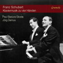 【輸入盤】 Schubert シューベルト / 4手ピアノのための作品集 パウル・バドゥラ=スコダ、イェルク・デムス(2CD) 【CD】