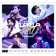 GOT7 / GOT7 Japan Tour 2017 “TURN UP” in NIPPON BUDOKAN 【初回生産限定盤】 (2DVD フォトブック) 【DVD】