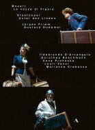 Mozart モーツァルト / 『フィガロの結婚』全曲　フリム演出、ドゥダメル＆ベルリン国立歌劇場、レシュ..