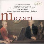 【送料無料】 Mozart モーツァルト / Comp.violin Concertos: Schroeder, Bruggen / Amsterdam Mozart Ensemble 【CD】