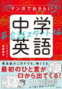 出荷目安の詳細はこちら