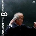 Bruckner ブルックナー / 交響曲第8番　尾高忠明＆大阪フィル（2CD） 【CD】