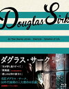 ダグラス・サーク Blu-ray BOX(収録:『天はすべて許し給う』『間奏曲』『悲しみは空の彼方に』) 【BLU-RAY DISC】
