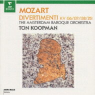 Mozart [c@g / Divertimentos: Koopman / Amsterdam Baroque.o yCDz