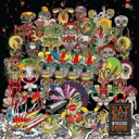 【輸入盤】 Day In The Life: Impressions Of Pepper 【CD】
