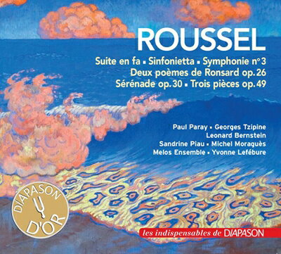 【輸入盤】 Roussel ルーセル / 管弦楽＆室内楽作品集　レナード・バーンスタイン、サンドリーヌ・ピオー、メロス・アンサンブル、他 【CD】 hmvjapan-28729368 HMV&BOOKS online 1号店 パッケージ画像