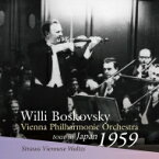 【輸入盤】 Strauss J(Family) シュトラウスファミリー / ワルツ＆ポルカ集　ヴィリー・ボスコフスキー＆ウィーン・フィル（1959年東京体育館ライヴ） 【CD】