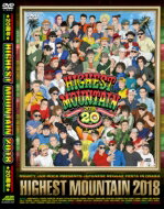 【送料無料】 MIGHTY JAM ROCK マイティージャムロック / MIGHTY JAM ROCK PRESENTS JAPANESE REGGAE FESTA IN OSAKA「HIGHEST MOUNTAIN 2018 -20周年-」 【DVD】