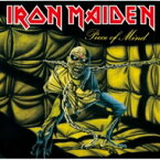 IRON MAIDEN アイアンメイデン / Piece Of Mind: 頭脳改革 (ザ スタジオ コレクション リマスタード) 【CD】