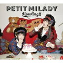petit milady / Howling!! 【初回限定盤B】(CD+Blu-ray) 【CD】