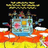 【輸入盤】 Jean Jacques Perrey ジャンジャックペリー / Amazing Electronic Pop Sound Of 【CD】
