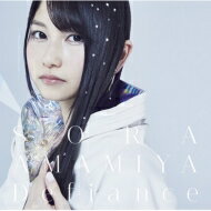 ŷ / Defiance CD Maxi