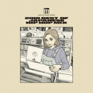 Manhattan Records(R) presents 2018 BEST OF JAPANESE HIP HOP MIX 【CD】