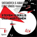 【輸入盤】 Shostakovich ショスタコービチ / ショスタコーヴィチ:チェロ・ソナタ、カバレフスキー:チェロ・ソナタ、プロコフィエフ:バラード、他 ス...